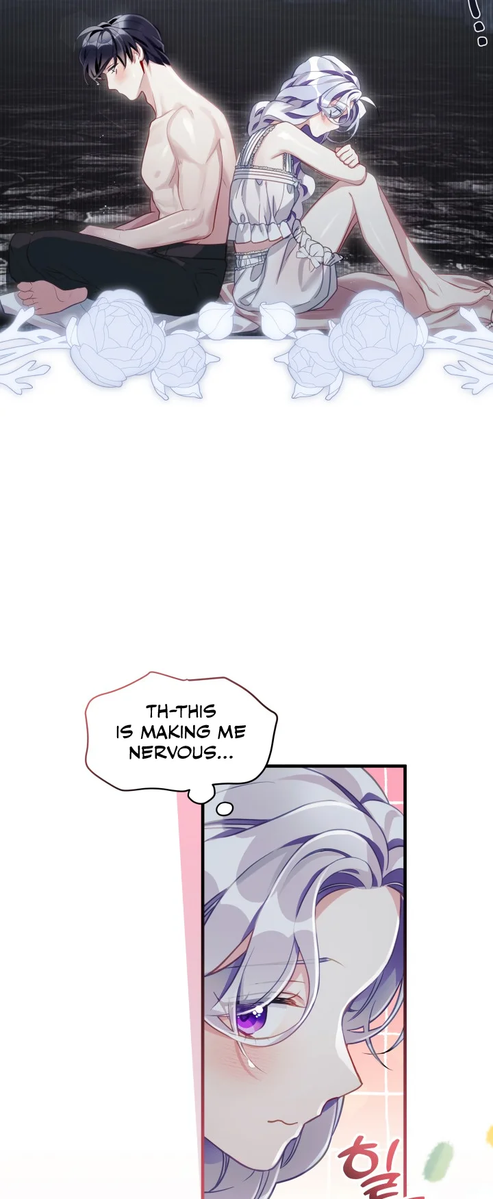 I'm Only a Stepmother, but My Daughter Is Just so Cute Chapter 104 - Page 25