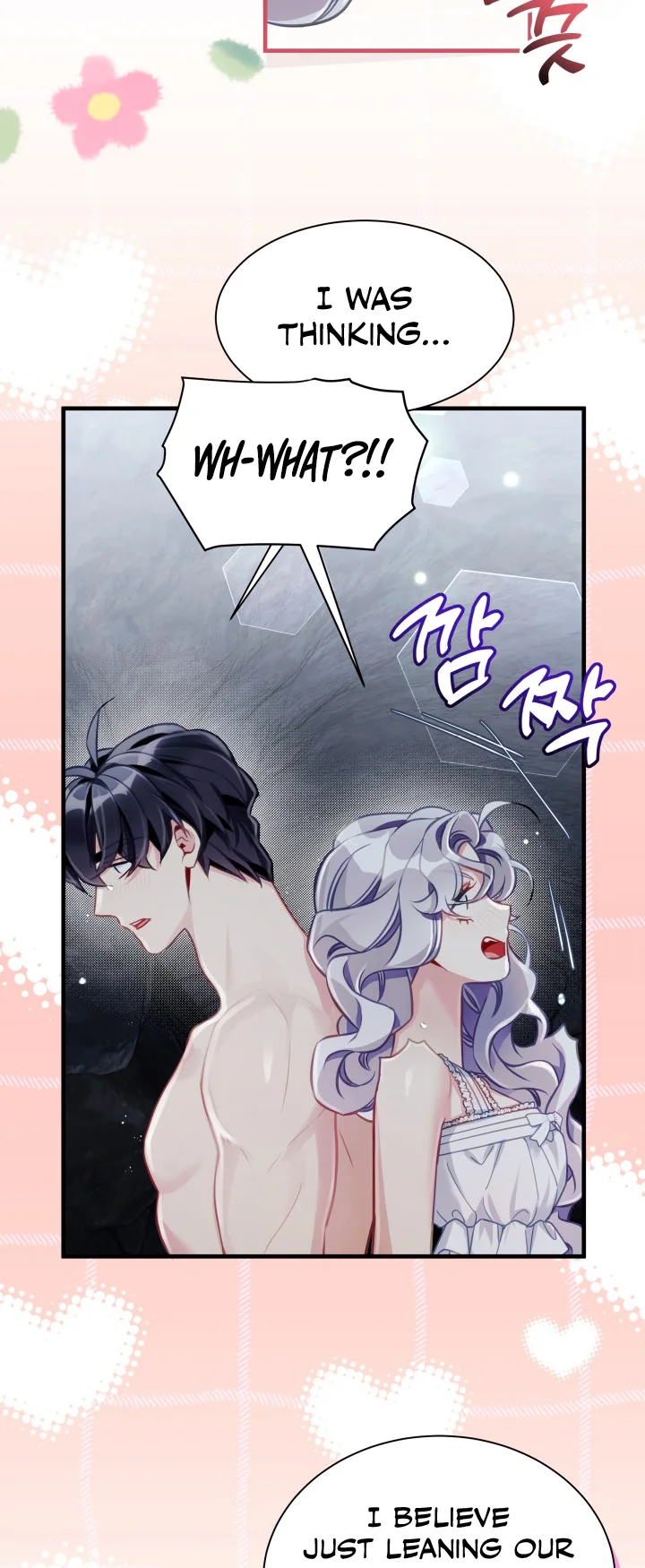 I'm Only a Stepmother, but My Daughter Is Just so Cute Chapter 104 - Page 26