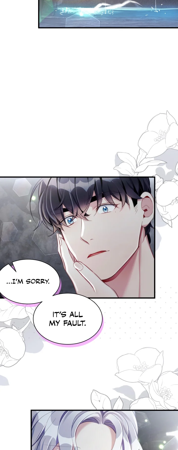 I'm Only a Stepmother, but My Daughter Is Just so Cute Chapter 105 - Page 2