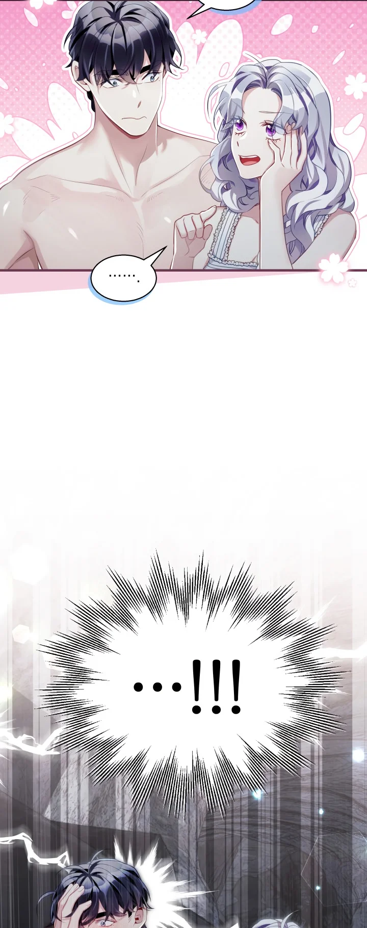 I'm Only a Stepmother, but My Daughter Is Just so Cute Chapter 105 - Page 13
