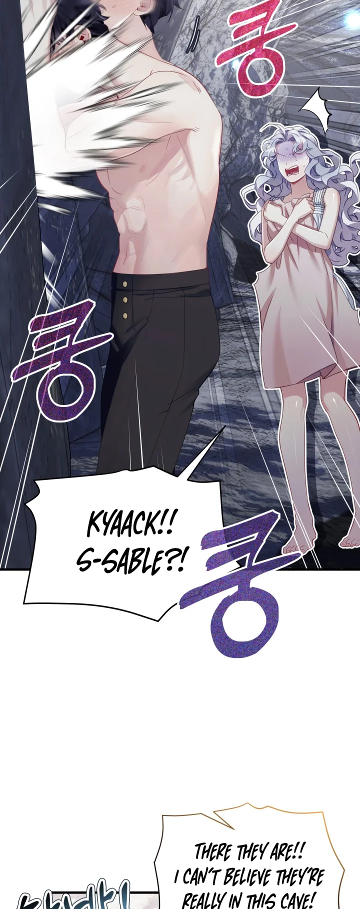 I'm Only a Stepmother, but My Daughter Is Just so Cute Chapter 105 - Page 16