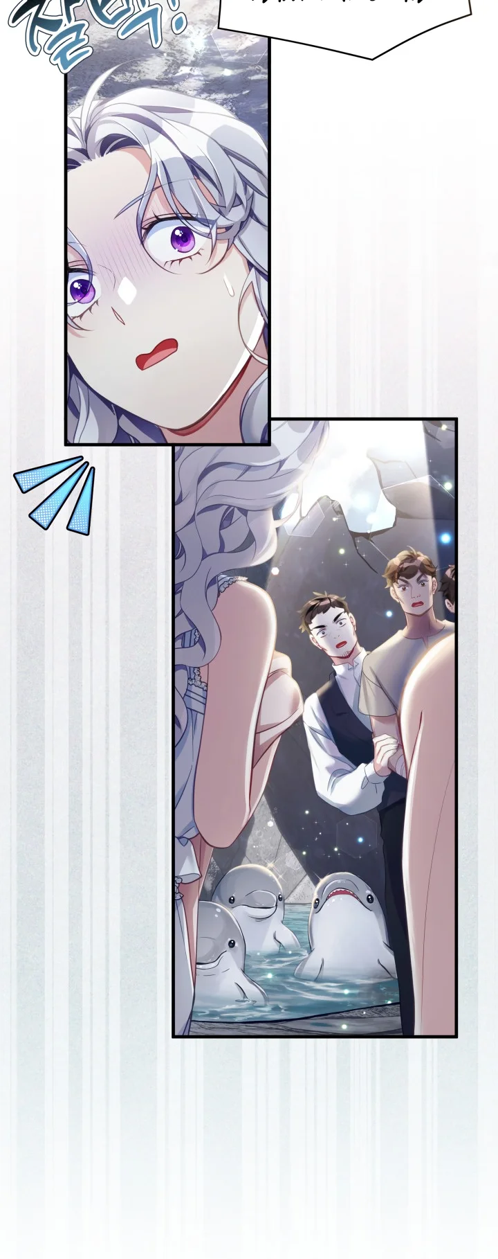 I'm Only a Stepmother, but My Daughter Is Just so Cute Chapter 105 - Page 17