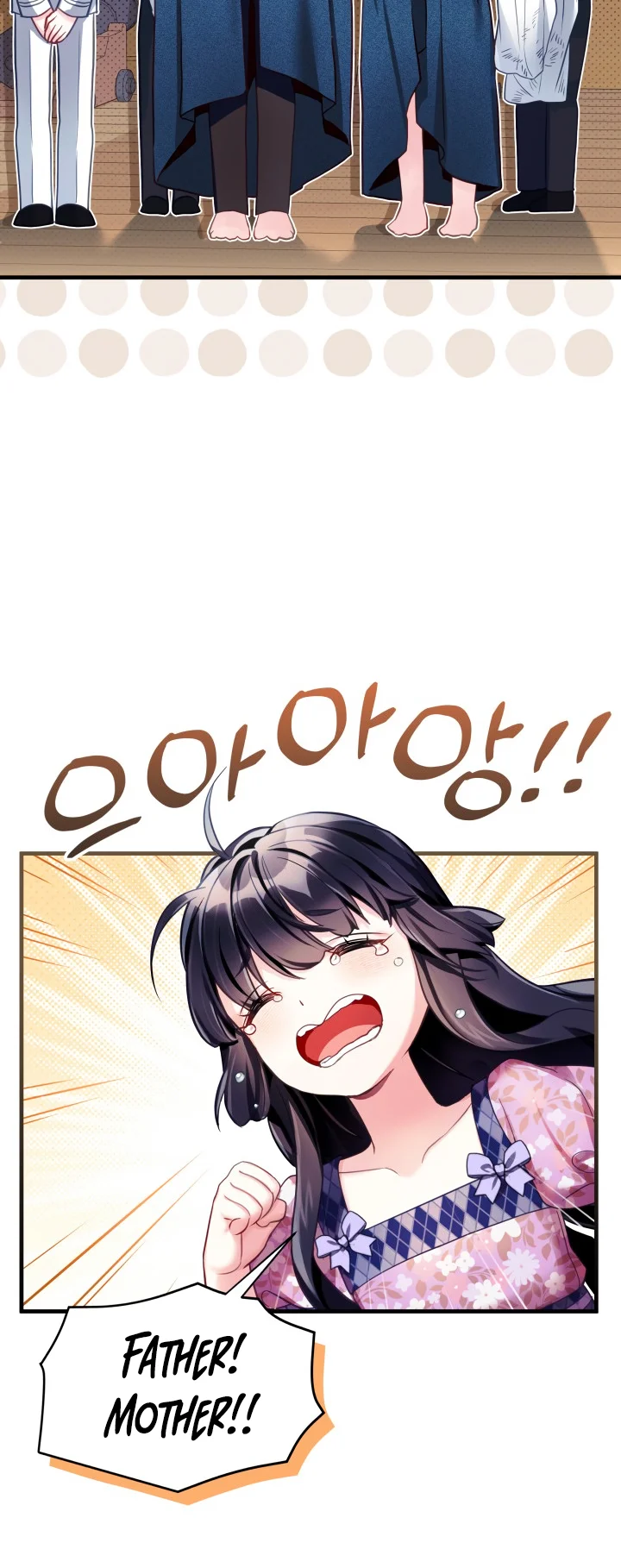 I'm Only a Stepmother, but My Daughter Is Just so Cute Chapter 105 - Page 20