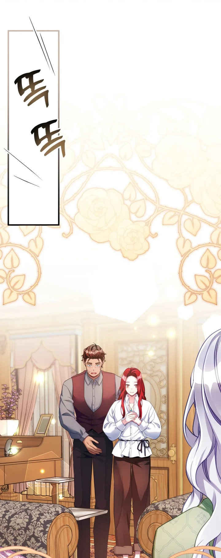 I'm Only a Stepmother, but My Daughter Is Just so Cute Chapter 105 - Page 29