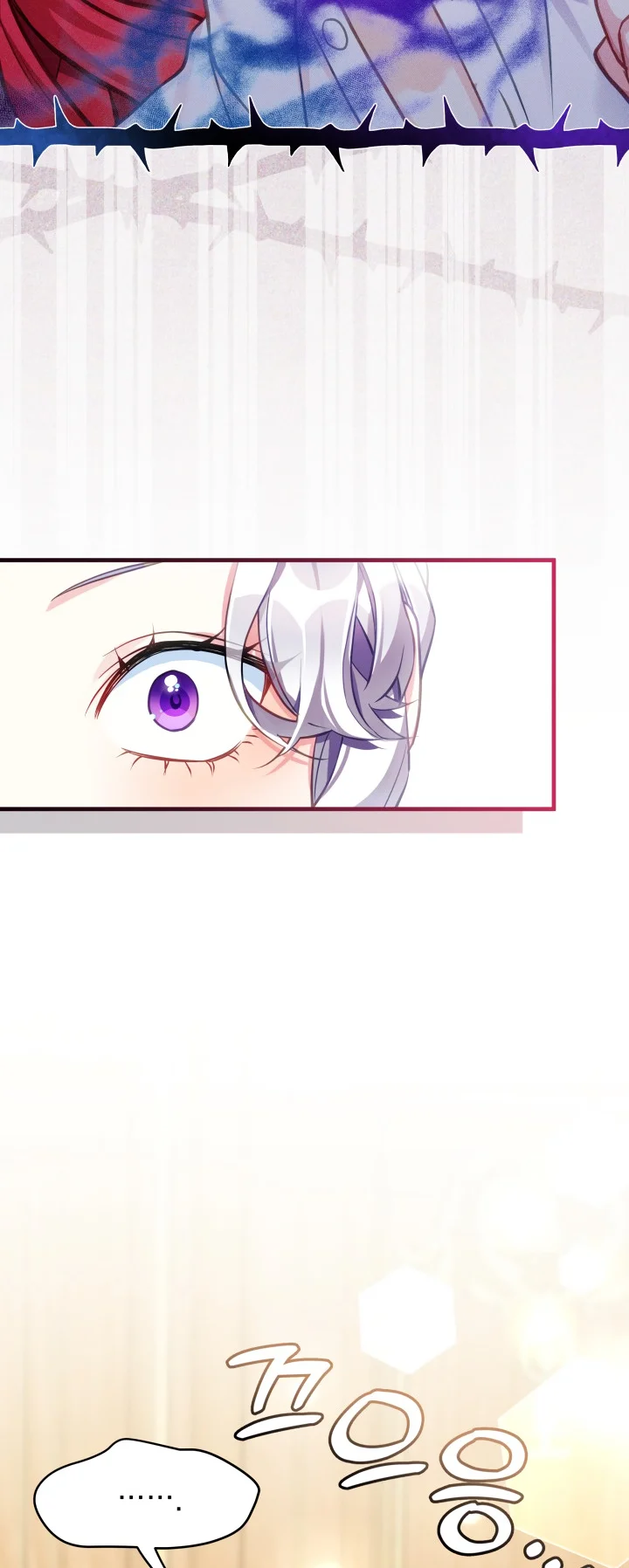I'm Only a Stepmother, but My Daughter Is Just so Cute Chapter 105 - Page 46
