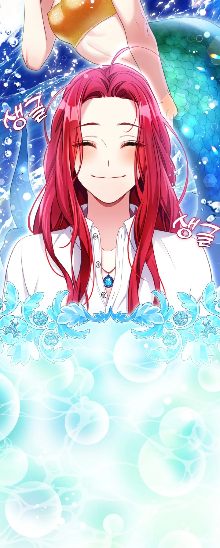 I'm Only a Stepmother, but My Daughter Is Just so Cute Chapter 105 - Page 50