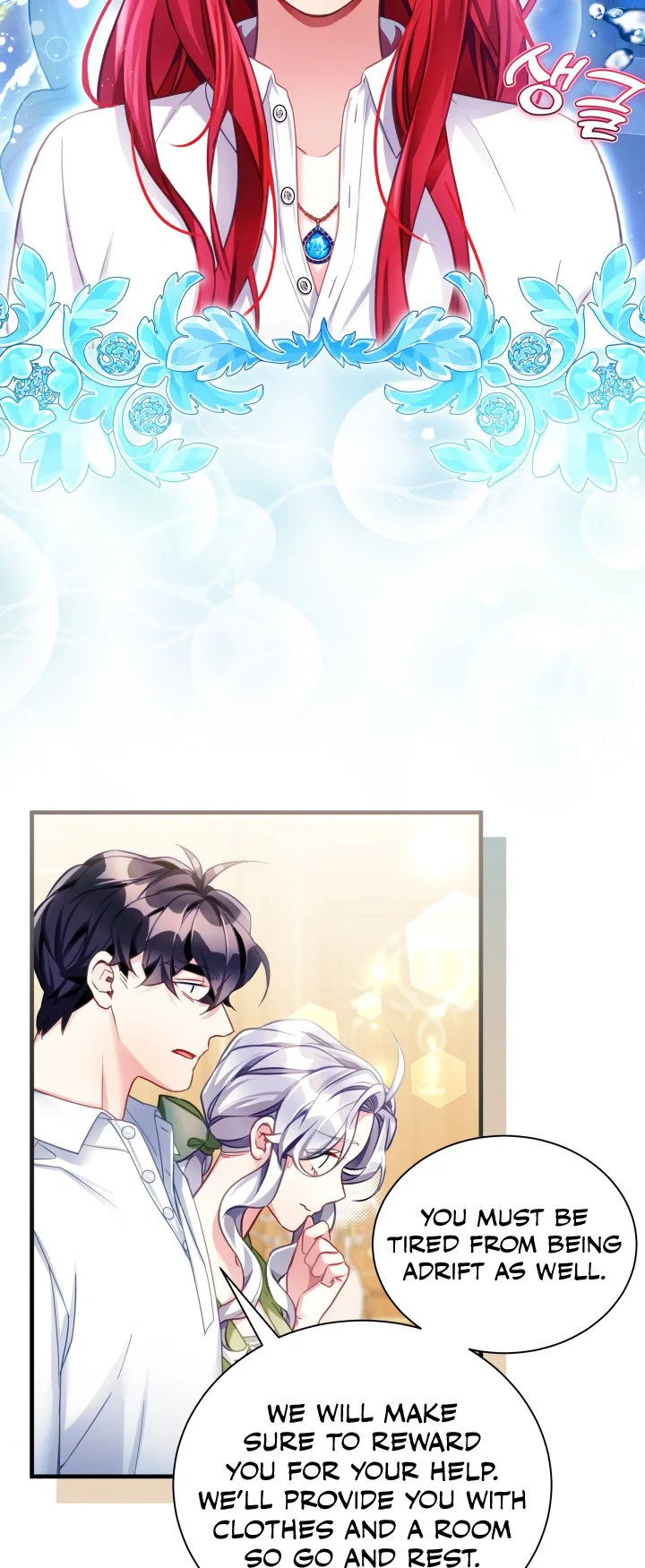 I'm Only a Stepmother, but My Daughter Is Just so Cute Chapter 106 - Page 2
