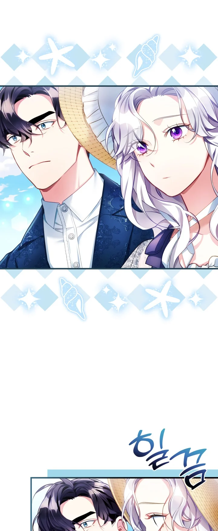 I'm Only a Stepmother, but My Daughter Is Just so Cute Chapter 106 - Page 12