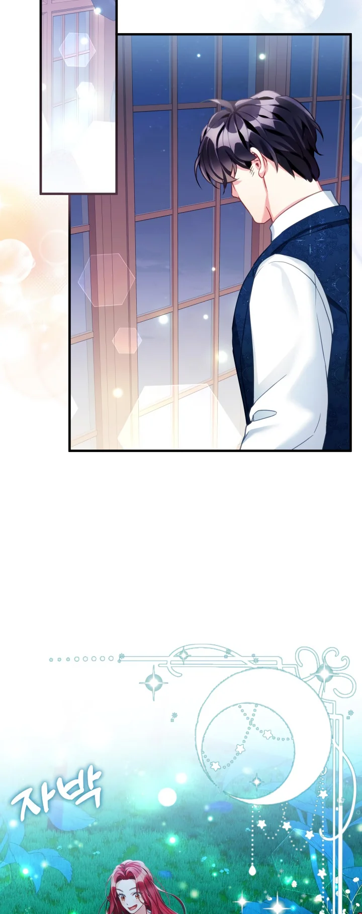 I'm Only a Stepmother, but My Daughter Is Just so Cute Chapter 106 - Page 29