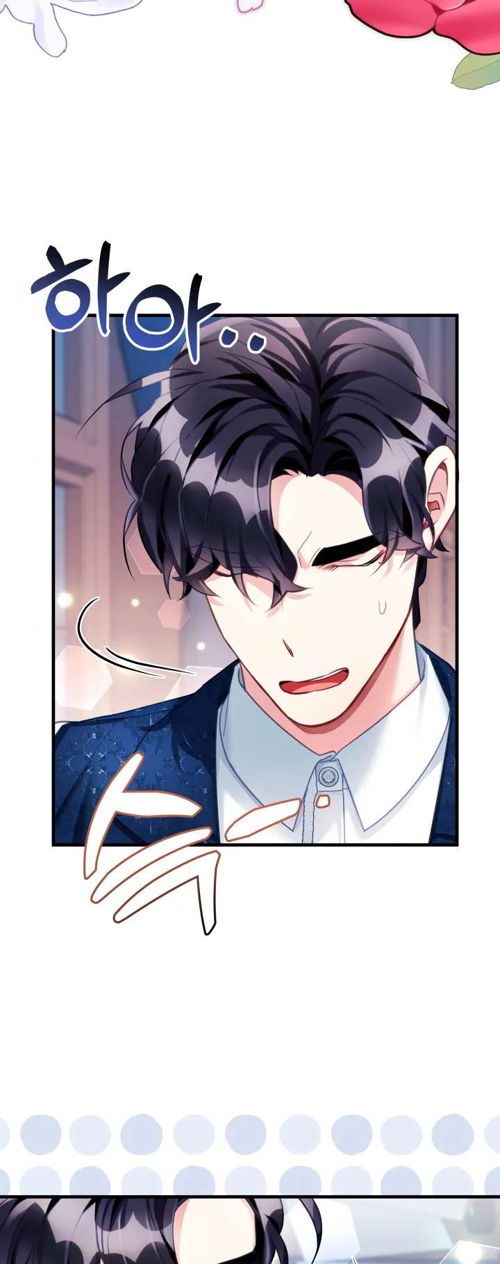 I'm Only a Stepmother, but My Daughter Is Just so Cute Chapter 106 - Page 31