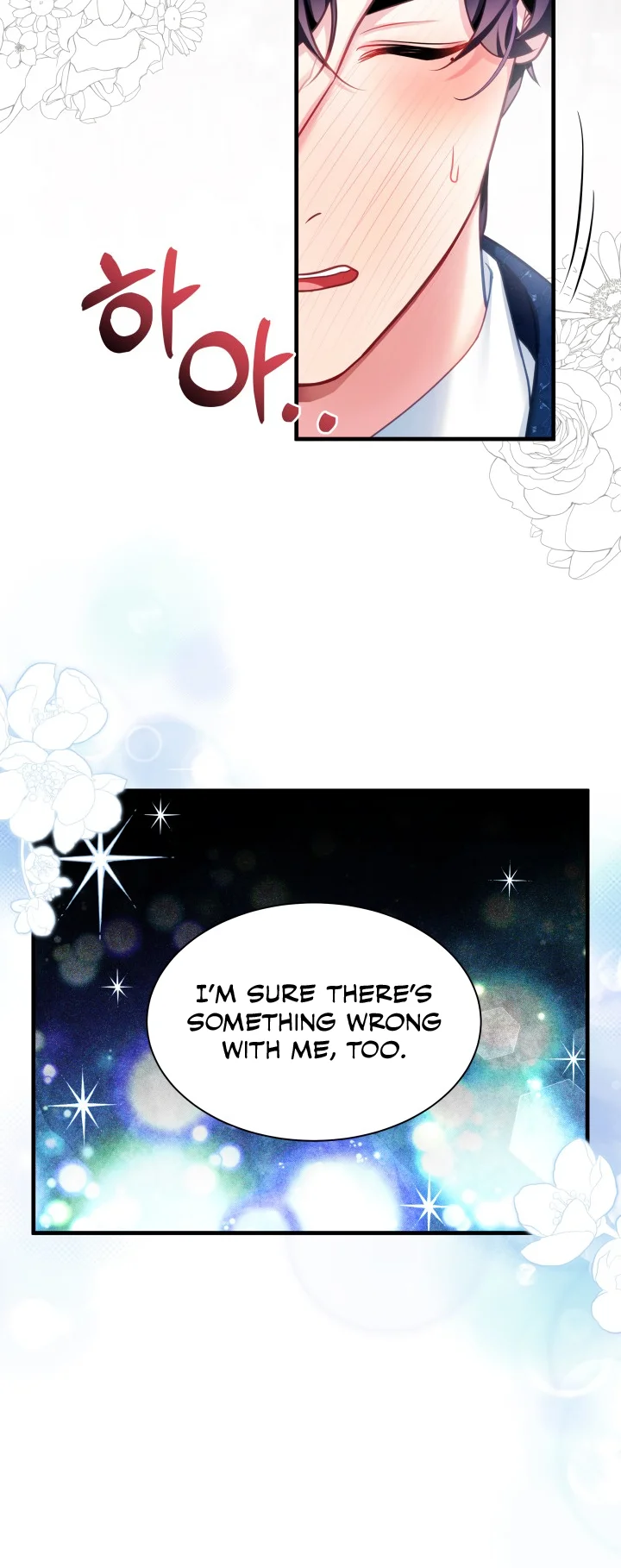 I'm Only a Stepmother, but My Daughter Is Just so Cute Chapter 106 - Page 42