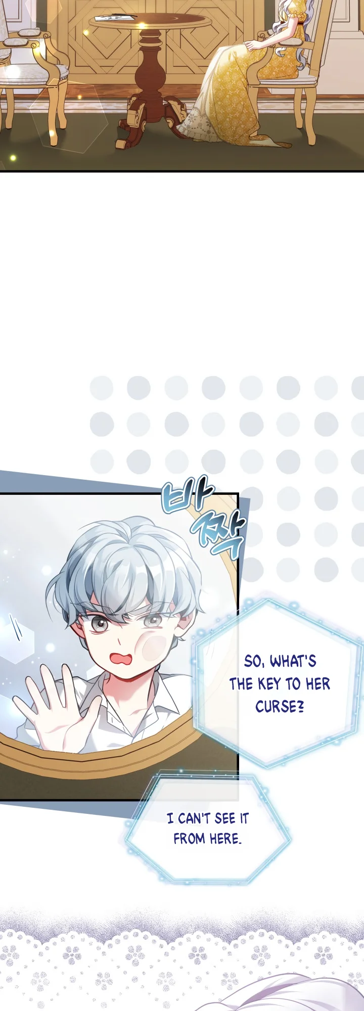 I'm Only a Stepmother, but My Daughter Is Just so Cute Chapter 108 - Page 12