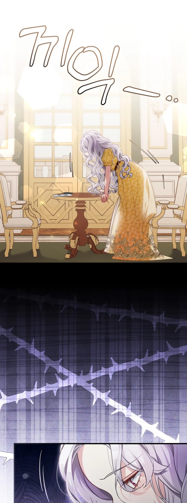 I'm Only a Stepmother, but My Daughter Is Just so Cute Chapter 108 - Page 20