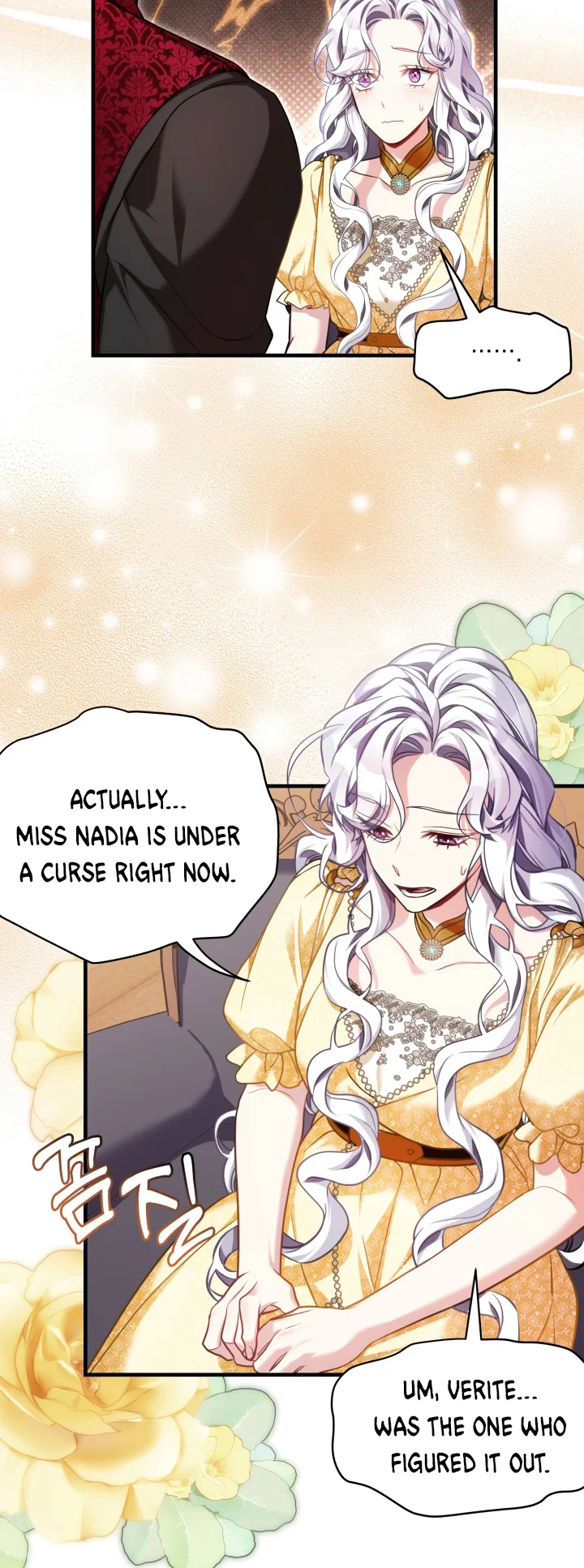I'm Only a Stepmother, but My Daughter Is Just so Cute Chapter 108 - Page 31