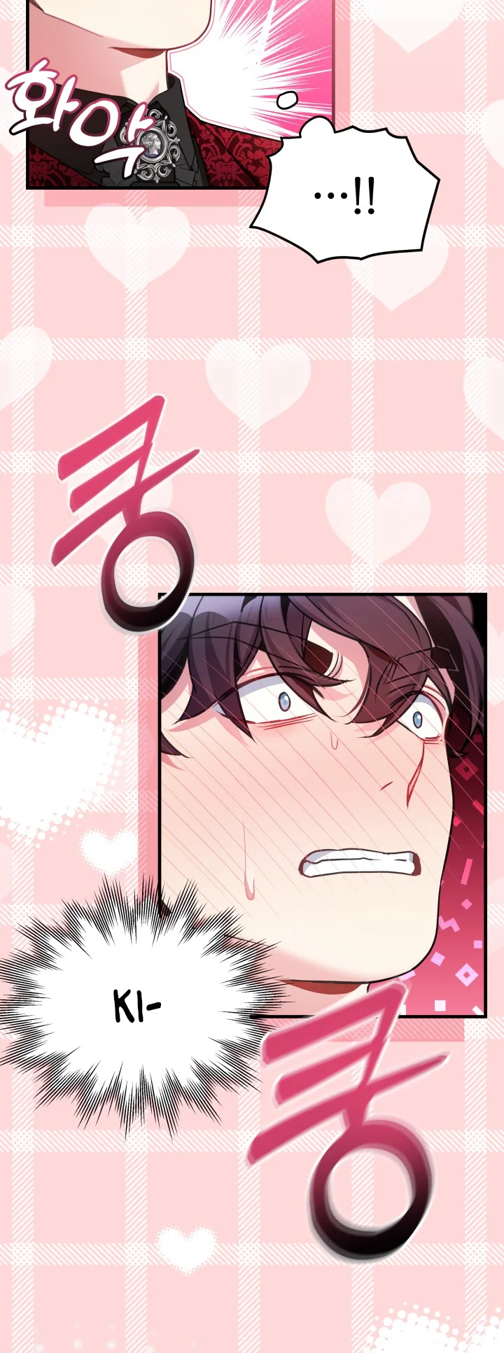 I'm Only a Stepmother, but My Daughter Is Just so Cute Chapter 108 - Page 40