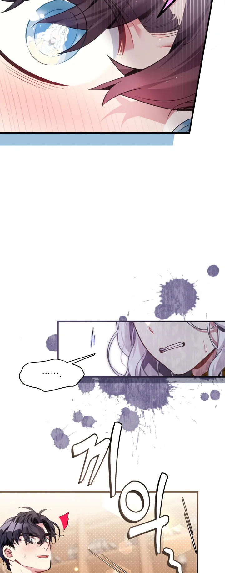 I'm Only a Stepmother, but My Daughter Is Just so Cute Chapter 108 - Page 50
