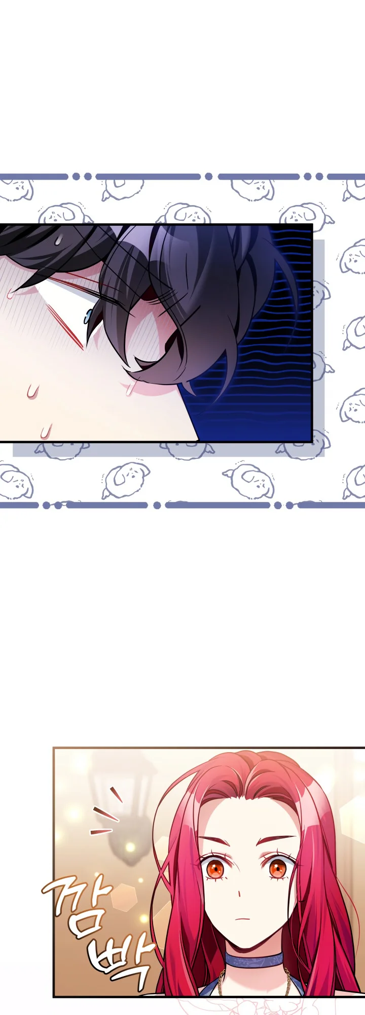 I'm Only a Stepmother, but My Daughter Is Just so Cute Chapter 109 - Page 5