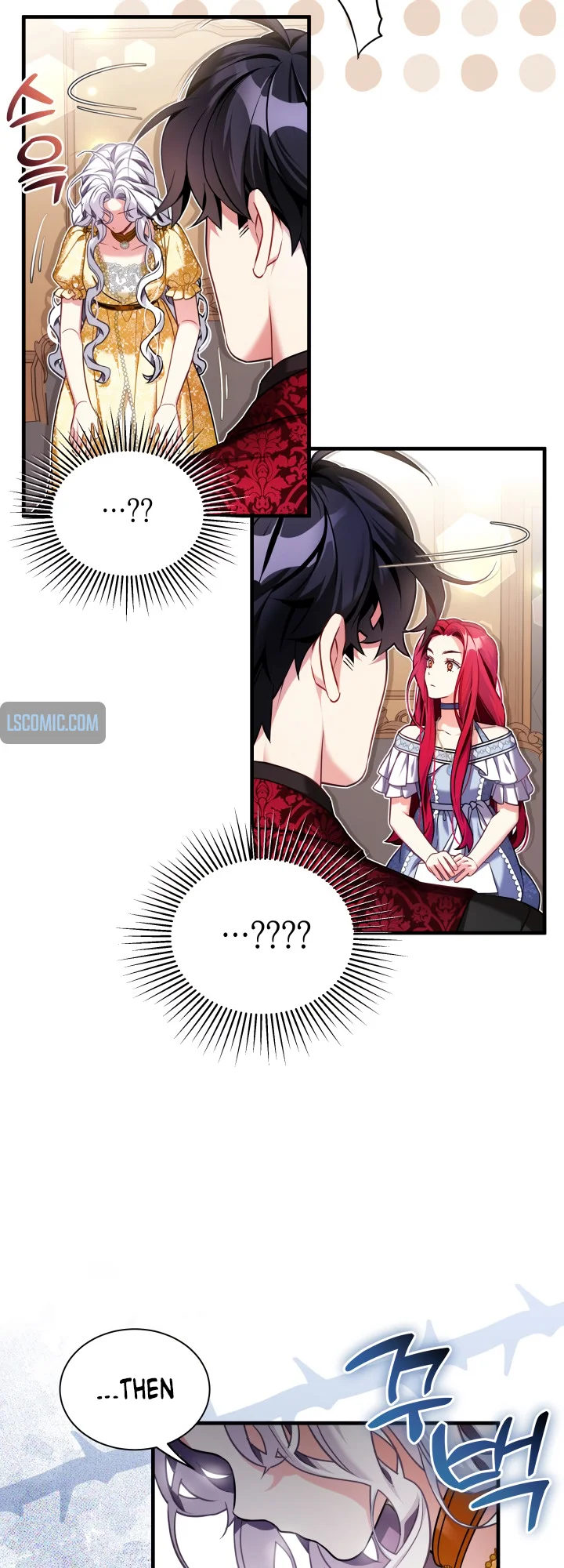 I'm Only a Stepmother, but My Daughter Is Just so Cute Chapter 109 - Page 8