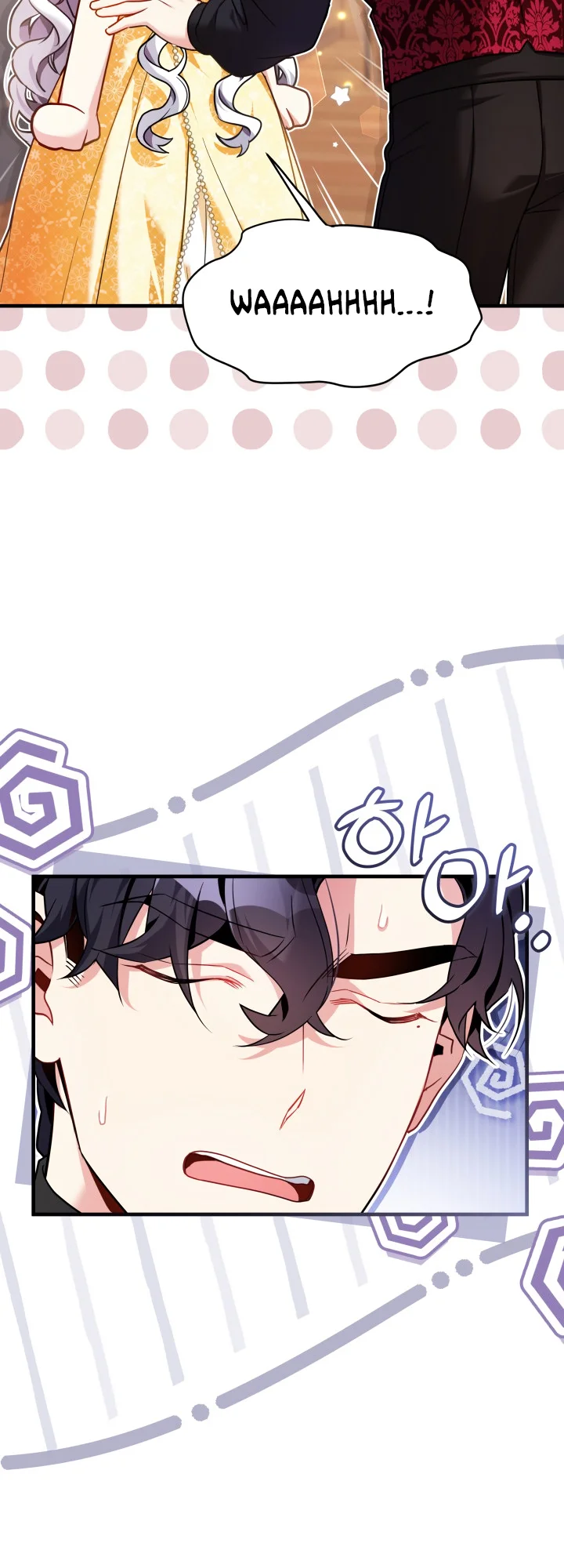 I'm Only a Stepmother, but My Daughter Is Just so Cute Chapter 109 - Page 27