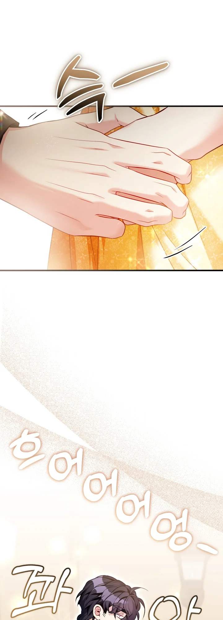 I'm Only a Stepmother, but My Daughter Is Just so Cute Chapter 109 - Page 28
