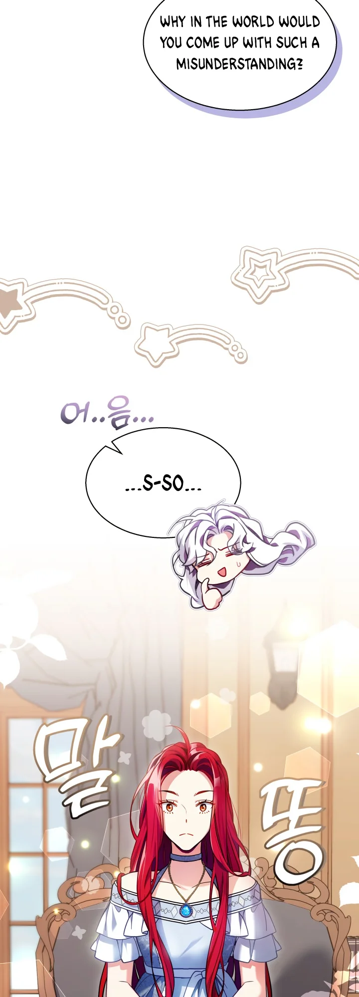 I'm Only a Stepmother, but My Daughter Is Just so Cute Chapter 109 - Page 30