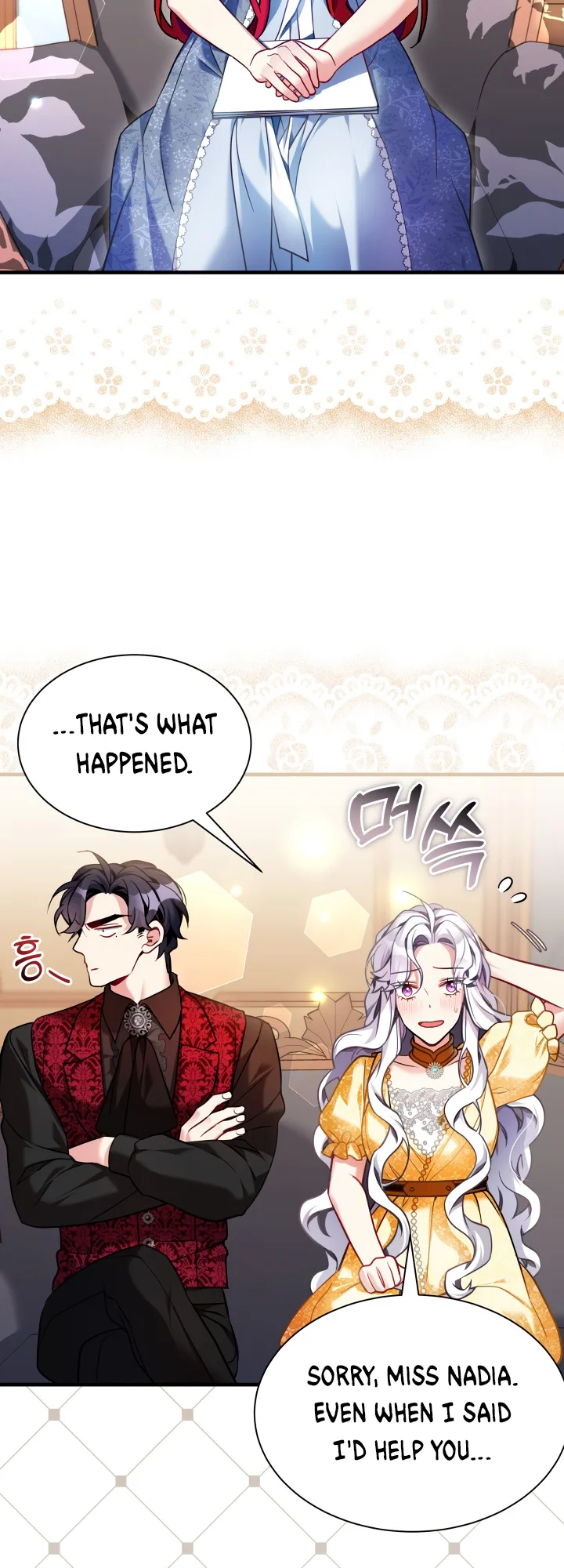 I'm Only a Stepmother, but My Daughter Is Just so Cute Chapter 109 - Page 31