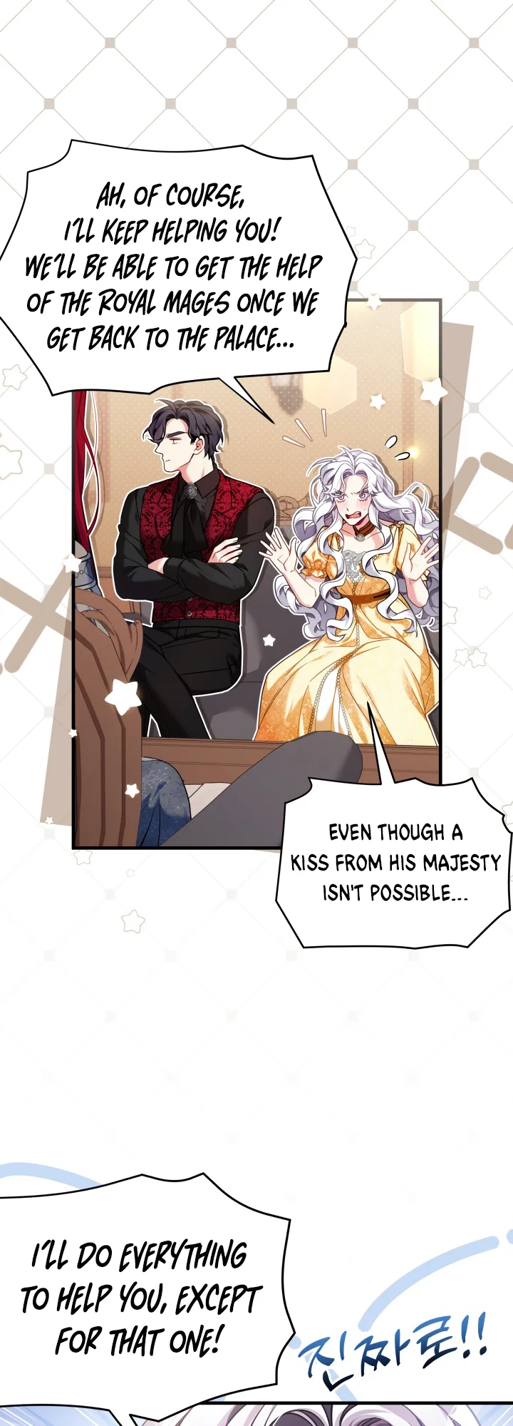 I'm Only a Stepmother, but My Daughter Is Just so Cute Chapter 109 - Page 32