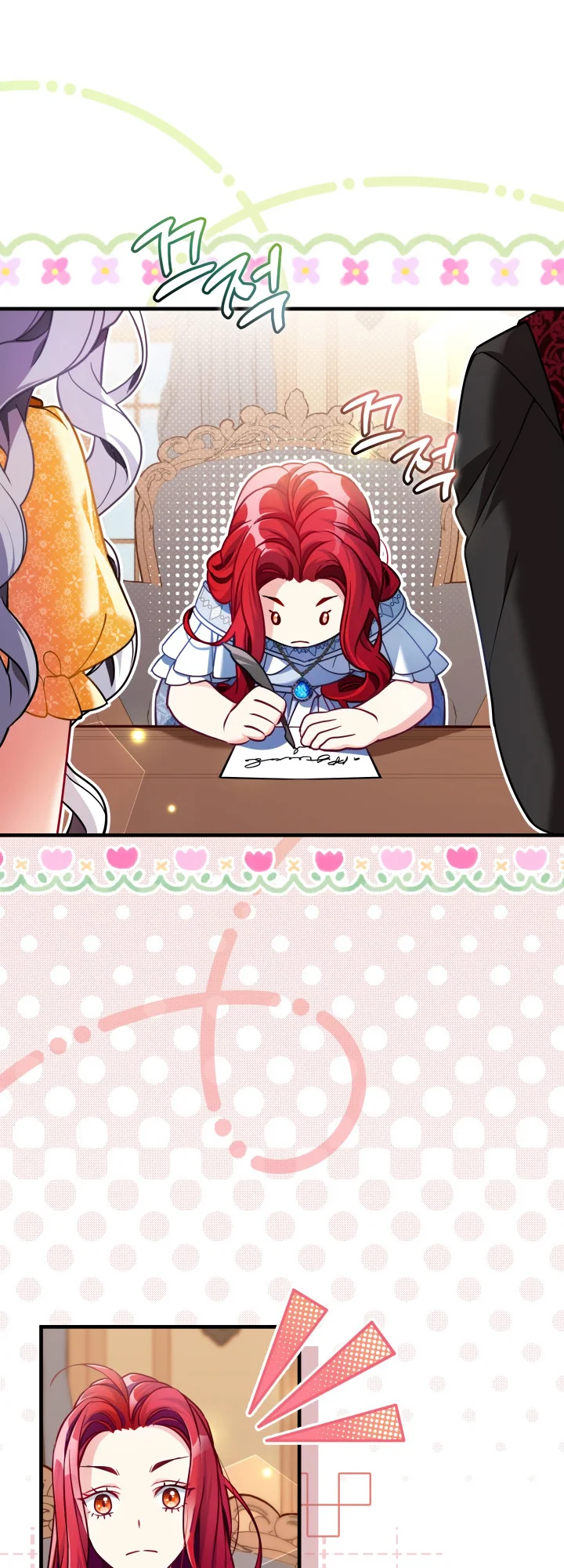 I'm Only a Stepmother, but My Daughter Is Just so Cute Chapter 109 - Page 34