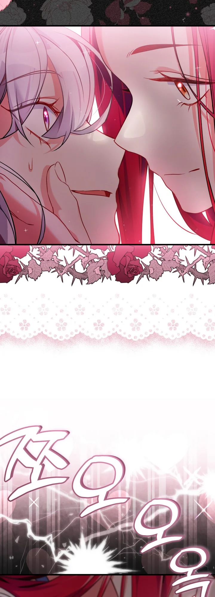 I'm Only a Stepmother, but My Daughter Is Just so Cute Chapter 109 - Page 40