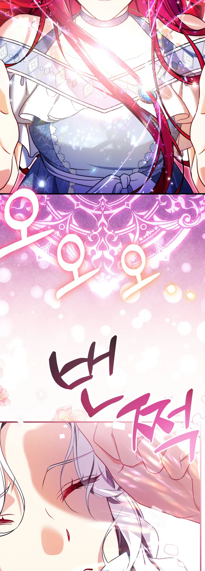 I'm Only a Stepmother, but My Daughter Is Just so Cute Chapter 109 - Page 44