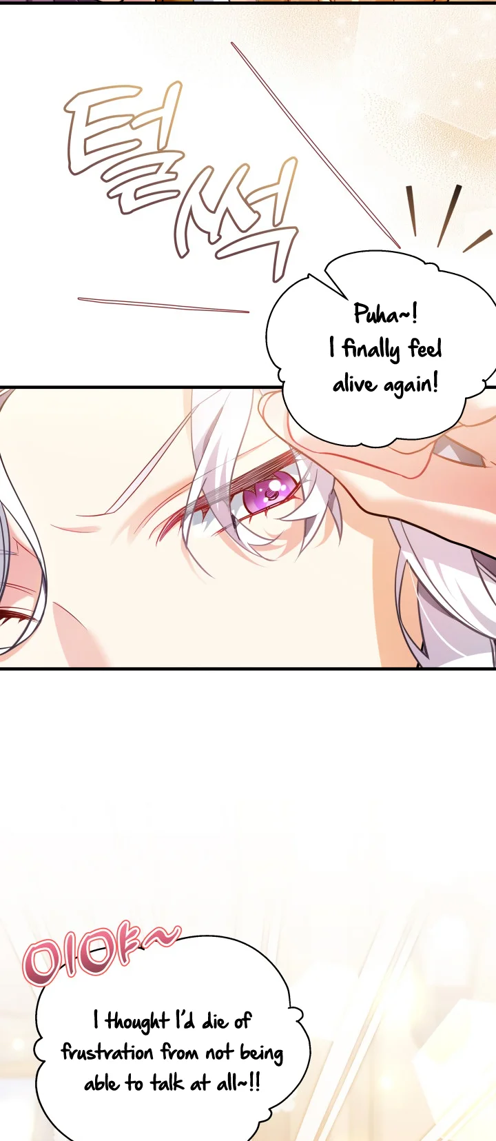 I'm Only a Stepmother, but My Daughter Is Just so Cute Chapter 109 - Page 46
