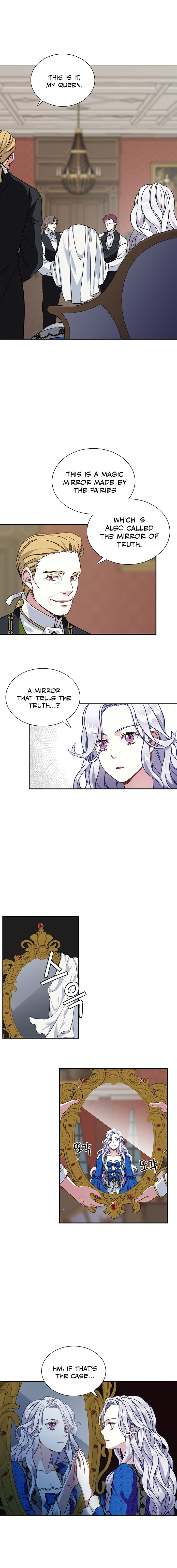 I'm Only a Stepmother, but My Daughter Is Just so Cute Chapter 11 - Page 13