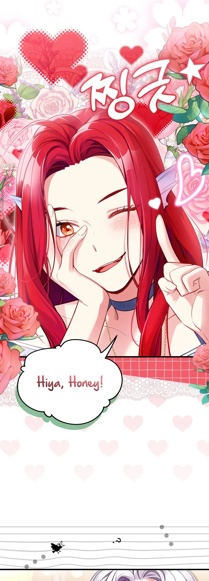 I'm Only a Stepmother, but My Daughter Is Just so Cute Chapter 110 - Page 2