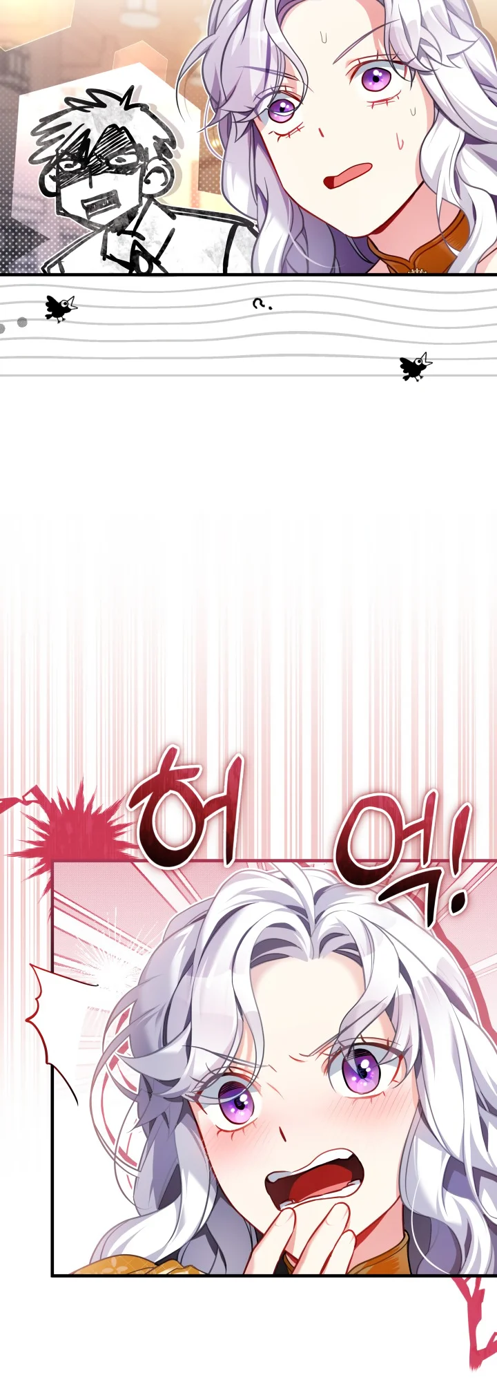 I'm Only a Stepmother, but My Daughter Is Just so Cute Chapter 110 - Page 3