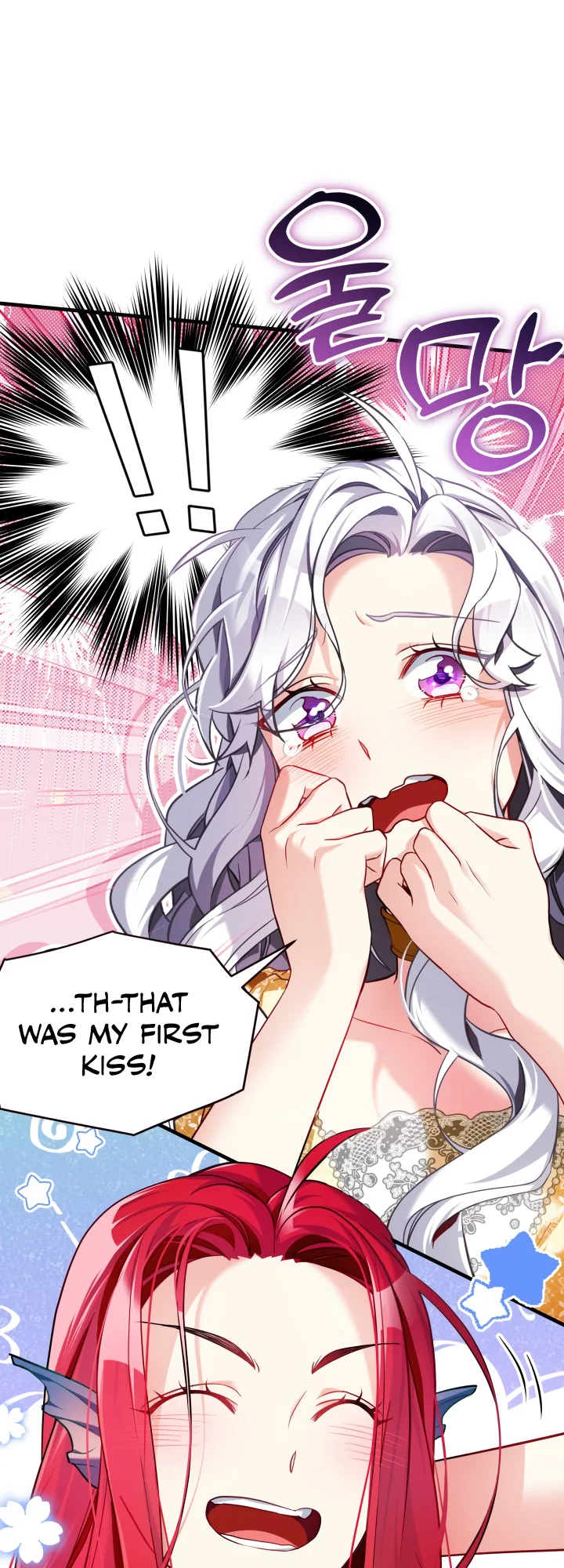 I'm Only a Stepmother, but My Daughter Is Just so Cute Chapter 110 - Page 4