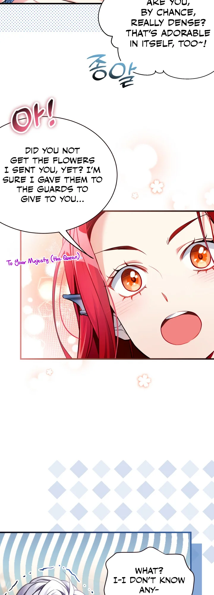I'm Only a Stepmother, but My Daughter Is Just so Cute Chapter 110 - Page 6