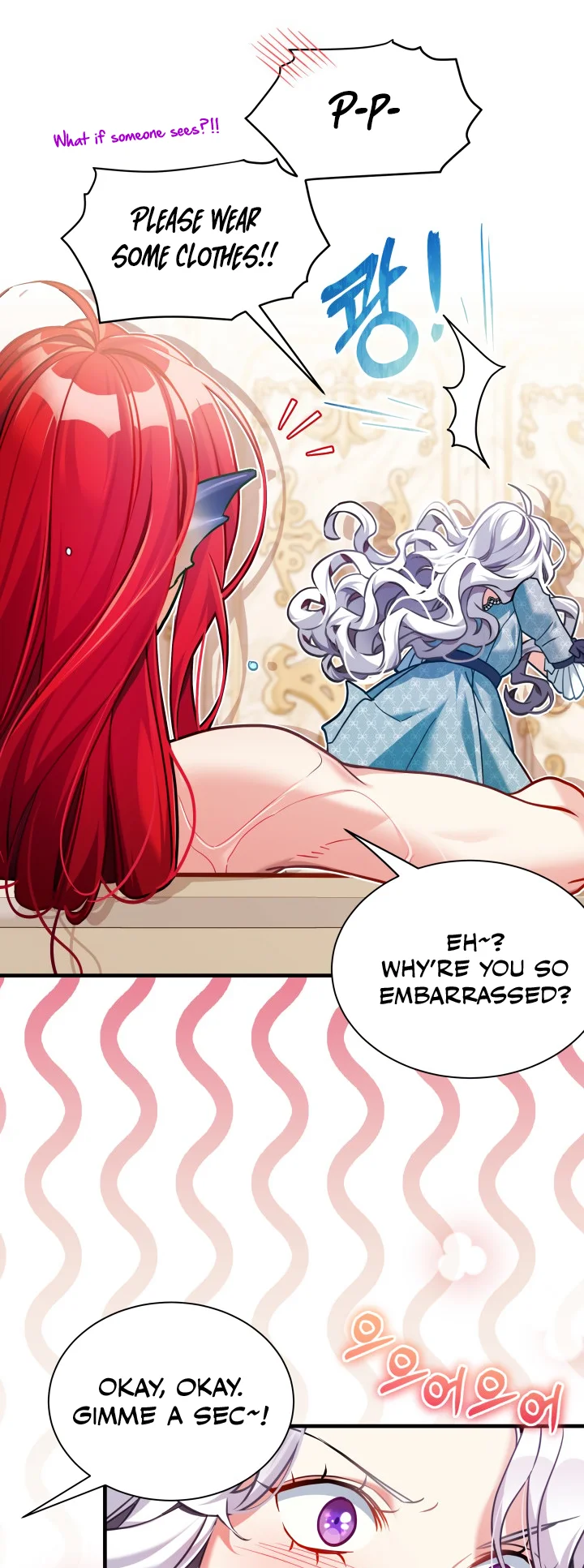 I'm Only a Stepmother, but My Daughter Is Just so Cute Chapter 110 - Page 22
