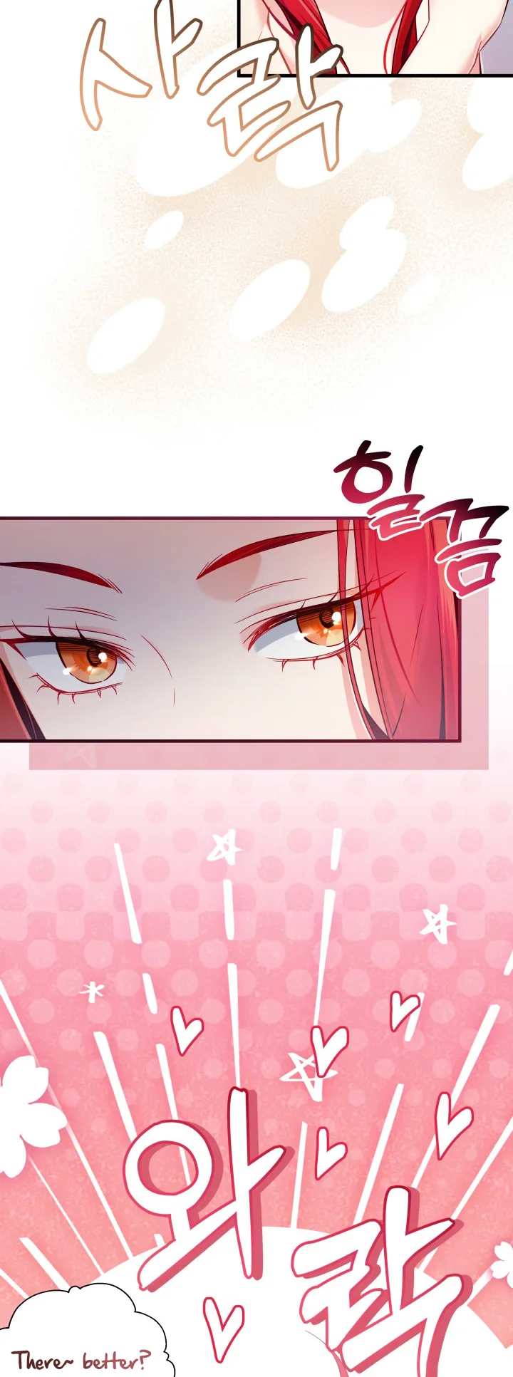 I'm Only a Stepmother, but My Daughter Is Just so Cute Chapter 110 - Page 24
