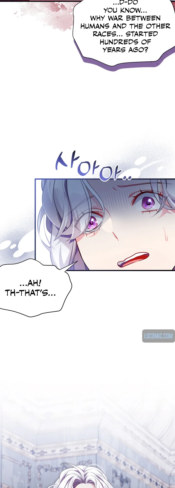 I'm Only a Stepmother, but My Daughter Is Just so Cute Chapter 110 - Page 38