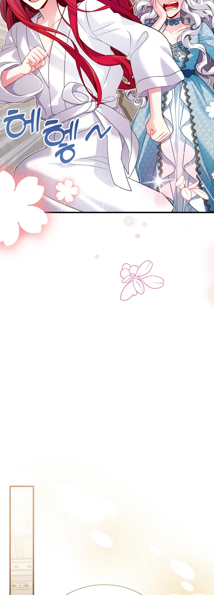 I'm Only a Stepmother, but My Daughter Is Just so Cute Chapter 110 - Page 42