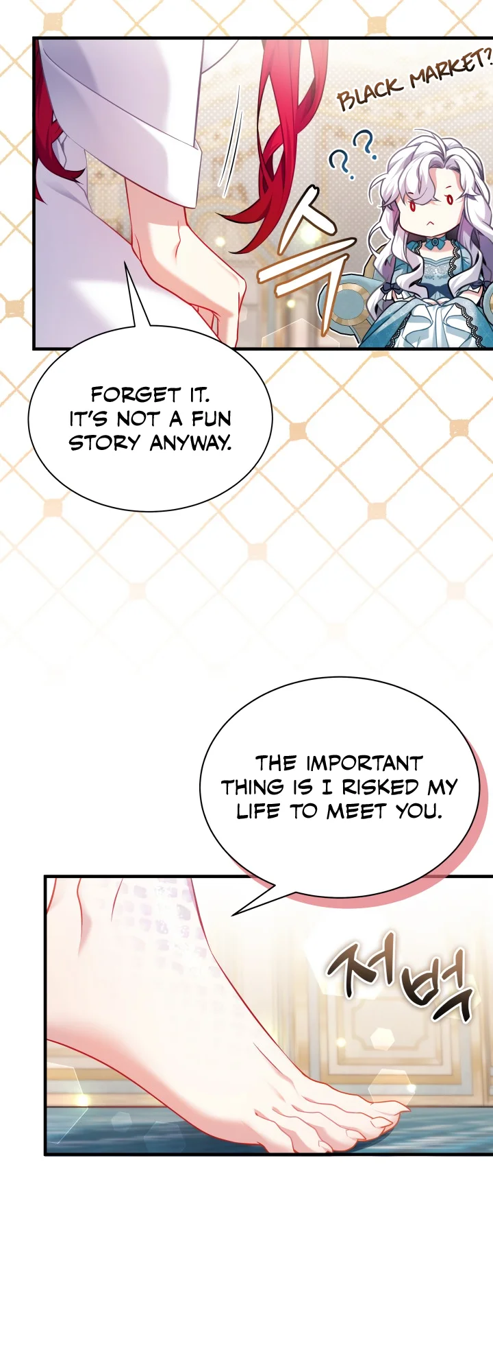 I'm Only a Stepmother, but My Daughter Is Just so Cute Chapter 111 - Page 4