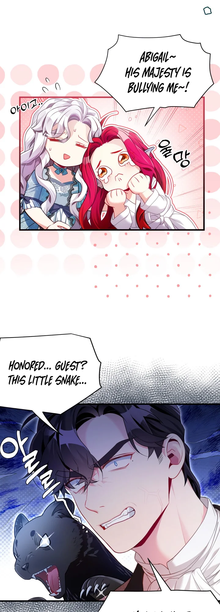 I'm Only a Stepmother, but My Daughter Is Just so Cute Chapter 111 - Page 13