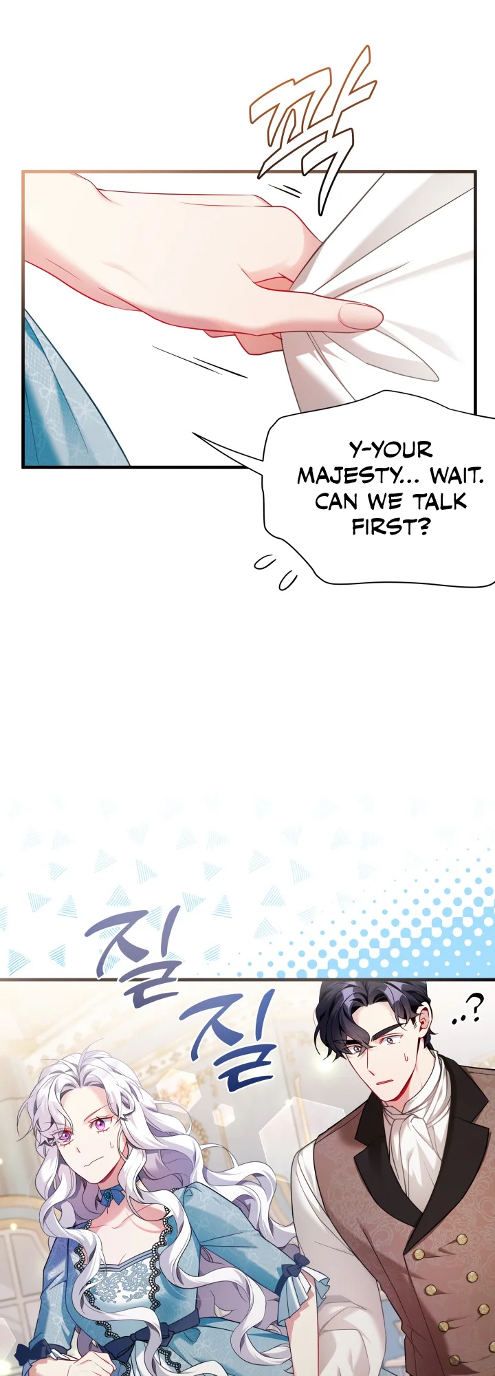 I'm Only a Stepmother, but My Daughter Is Just so Cute Chapter 111 - Page 15