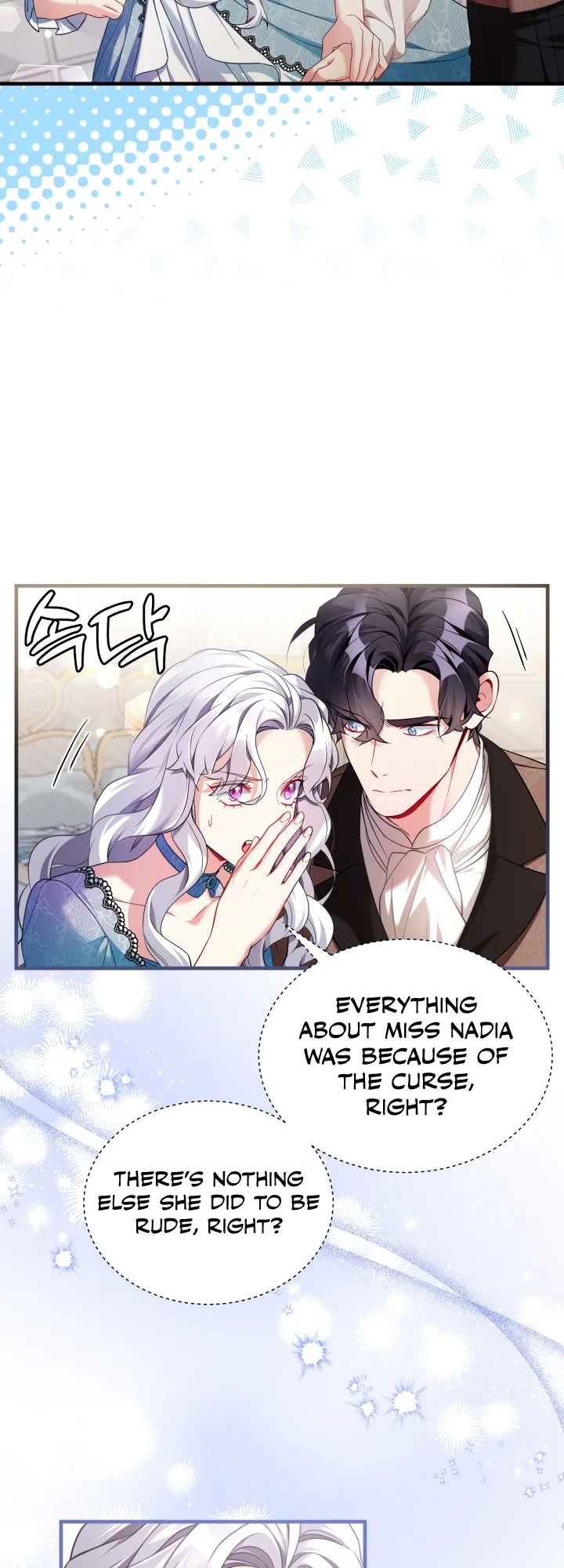 I'm Only a Stepmother, but My Daughter Is Just so Cute Chapter 111 - Page 16