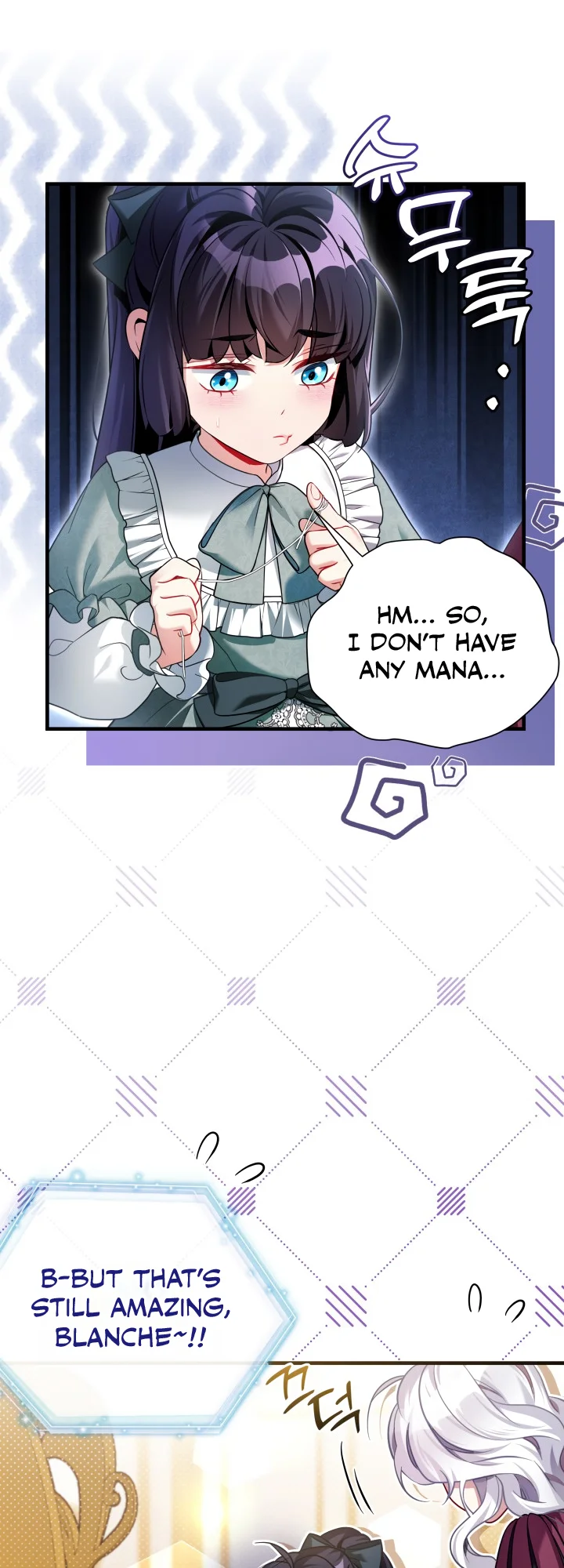 I'm Only a Stepmother, but My Daughter Is Just so Cute Chapter 111 - Page 33