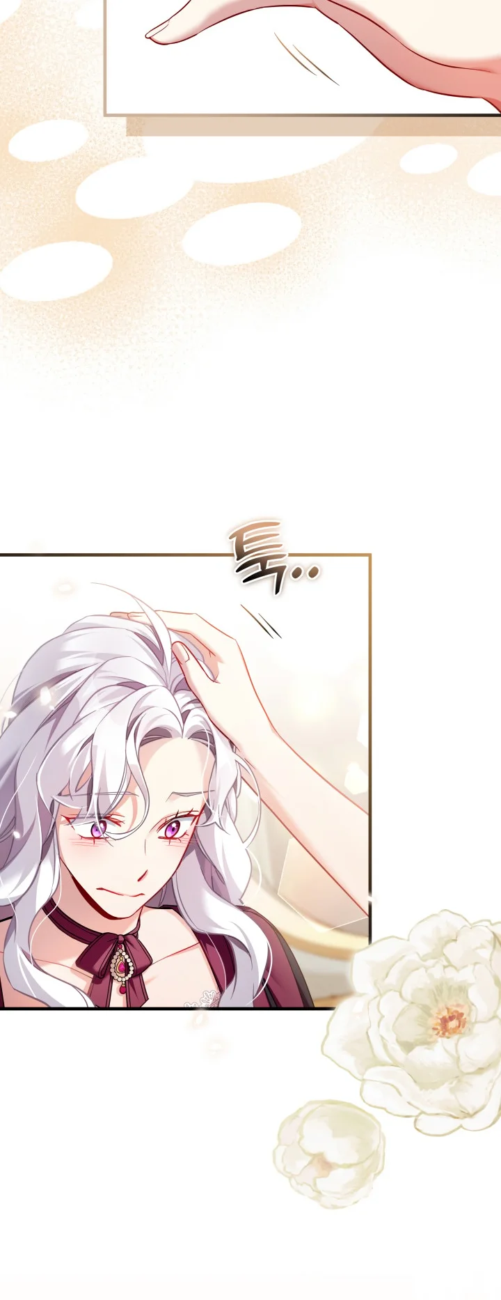 I'm Only a Stepmother, but My Daughter Is Just so Cute Chapter 112 - Page 14