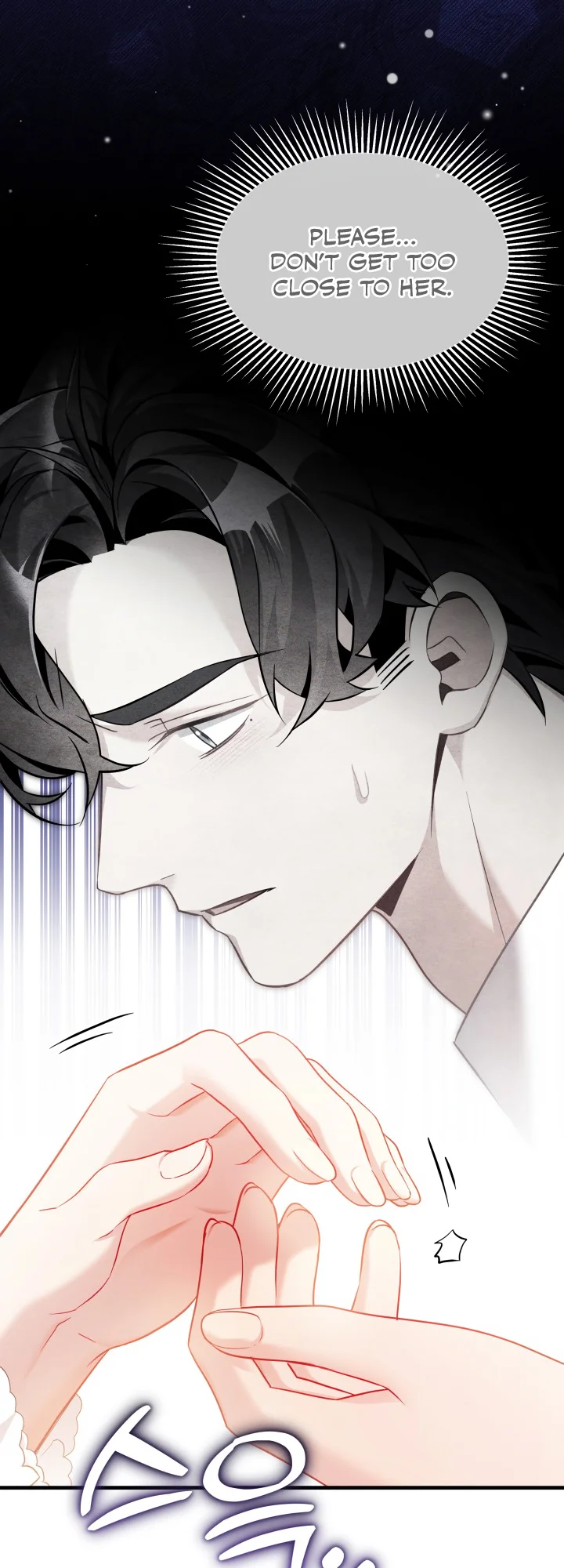 I'm Only a Stepmother, but My Daughter Is Just so Cute Chapter 112 - Page 31