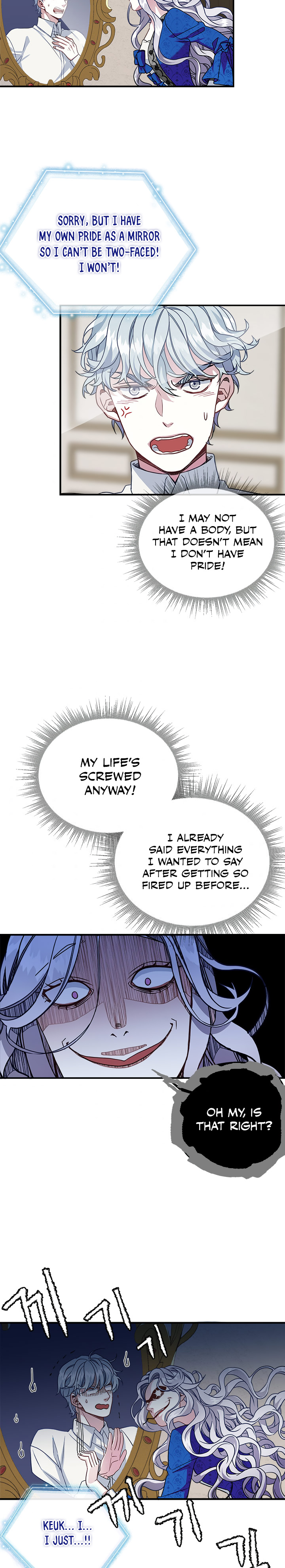 I'm Only a Stepmother, but My Daughter Is Just so Cute Chapter 12 - Page 13