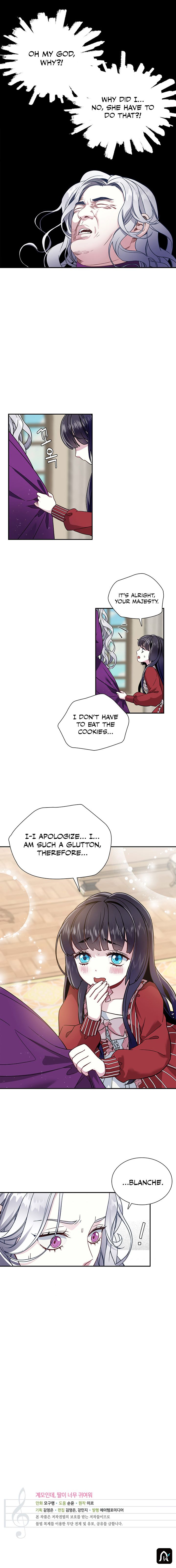 I'm Only a Stepmother, but My Daughter Is Just so Cute Chapter 14 - Page 14