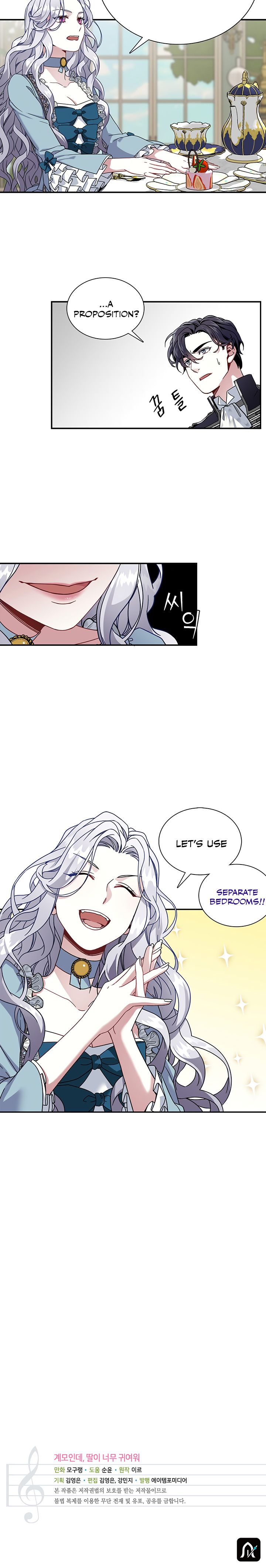 I'm Only a Stepmother, but My Daughter Is Just so Cute Chapter 2 - Page 14